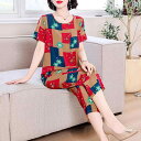 ルームウェア 部屋着 レディース 半袖 婦人 ミセス 夏 高齢者 コットンシルク パジャマ チェック柄 カジュアル ホームウェア スーツ レッド グリーン ブル...