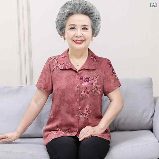 ルームウェア 部屋着 レディース 半袖 婦人 ミセス 中高年 高齢者 夏 シャツ スーツ 服 ママ レッド グリーン ルームウェア 部屋着 レディース 半袖 婦人 ミセス 中高年 高齢者 夏 シャツ スーツ 服 ママ レッド グリーン