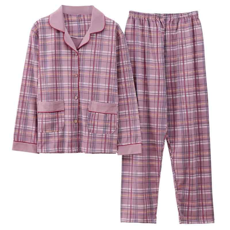 ルームウェア 部屋着 レディース 長袖 婦人 ミセス 高齢者 パジャマ 春秋 綿 ホーム 服 大きめ サイズ スーツ