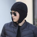 フライトキャップ パイロット 帽子 防寒メンズ 冬 暖かい 耳あて サイクリング 綿 ブラック ネイビー
