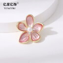 ブローチ セレモニー おしゃれ 桜 花 文学 和風 かわいい 誕生日 ギフト アクセサリー コサージュピン 固定 レディース ファッション 装飾品 ジュエリー