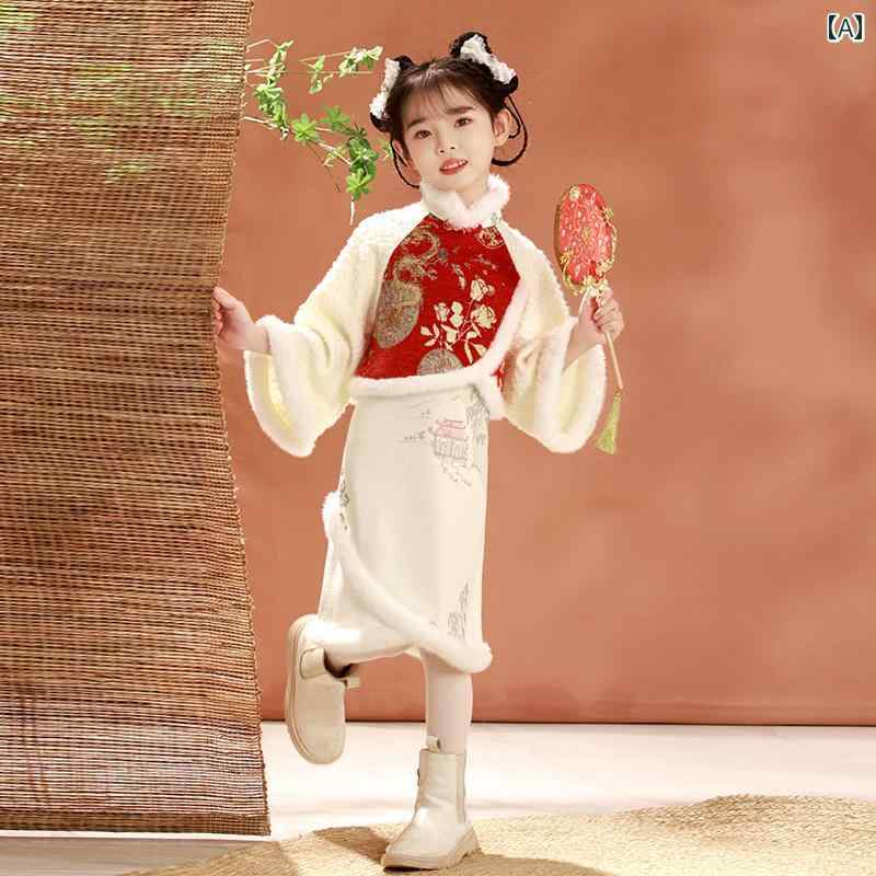 楽天モズラボチャイナドレス キッズ コスプレ 写真撮影 衣装 普段使い かわいい 女の子 子供 チャイナ風 赤 レッド レトロ スカート 長袖 おしゃれ