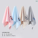 ハンドタオル レディース メンズ オールシーズン シンプル 洗顔 ハンド フェイス タオル 吸収性 入浴 かわいい カップル
