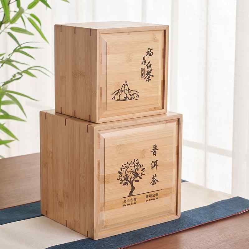 楽天市場】茶櫃 箱の通販 楽天市場】茶櫃 箱の通販