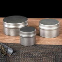 茶筒 おしゃれ 茶缶 キャニスター お茶入れ 紅茶 コーヒー豆 保存容器 ブリキ ポータブル 出張 屋外 ティーボックス 収納 密封 シルバー