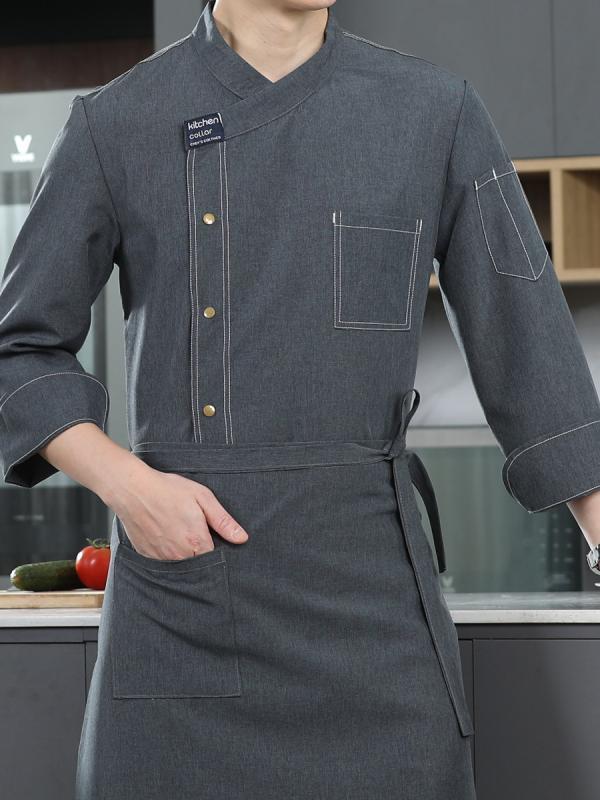 ユニフォーム 制服 作業着 おしゃれ ファッション シェフ 長袖 七分袖 メンズ ケータリング レストラン..