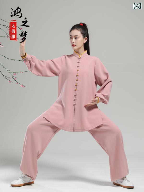 太極拳 服 レディース メンズ カンフー 武術 ウェア トレーニング 格闘技 秋冬 長袖 練習 武道 ブルー ブラック ピンク