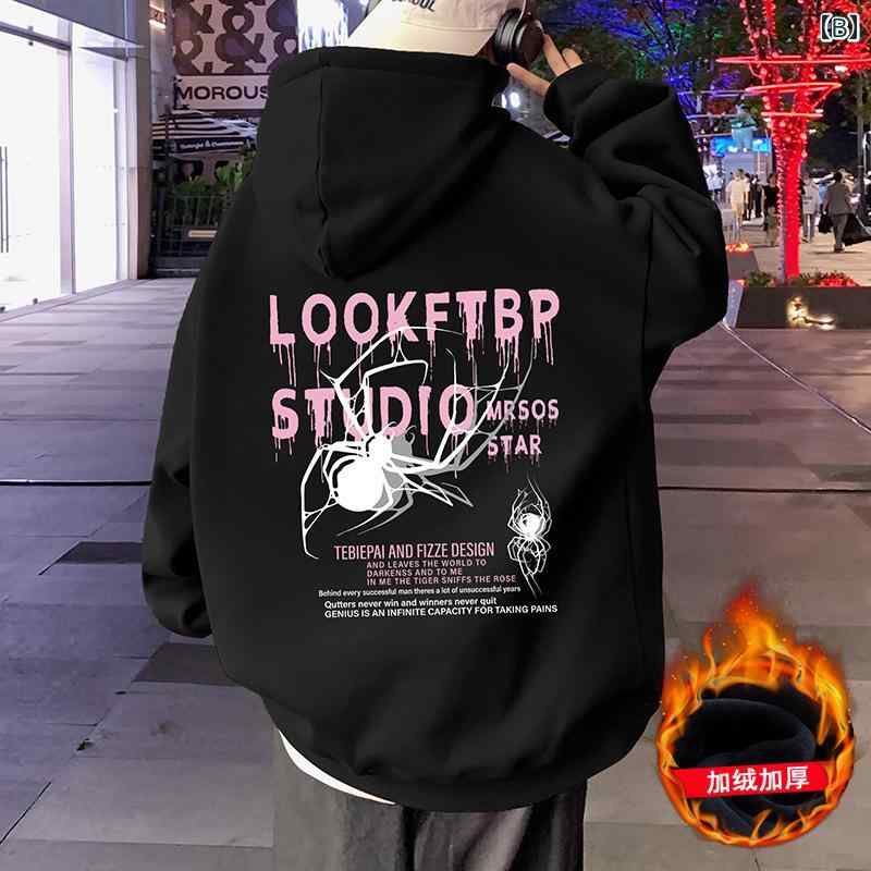 パーカー メンズ フード付き プルオーバー 秋冬 厚手 綿 スウェット フーディー ゆったり アメリカ ストリート ヒップホップ ホワイト ブラック ワインレッド