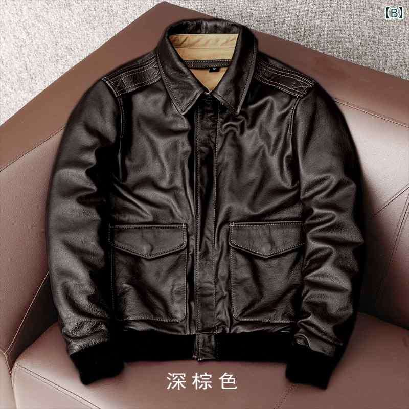 レザー ジャケット メンズ ライダース 革ジャン 秋冬 フライト スーツ ジッパー 大きいサイズ ブラック ブラウン