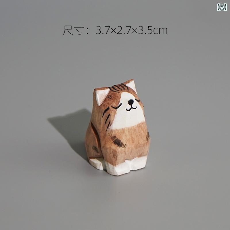 置物 オーナメント 室内装飾 ディスプレイ インテリア 小物 日常生活 かわいい レトロ さわやか モチーフ 癒し 動物 ストレス緩和 猫 木彫り