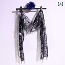 ベリーダンス レディース 衣装 アラビアン 社交ダンス ヒップスカーフ フリンジ おしゃれ チェーン アクセサリー スパンコール メッシュ ブラック ベージュ ...