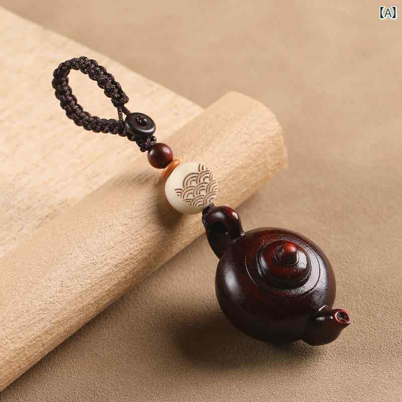 ペンダント キーホルダー ストラップ 車内アクセサリー インテリア レトロ 古風 チャイナ風 木製 鍵 キ..