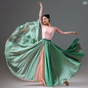 クラシック ダンス スカート 衣装 ベリーダンス ラテン モダン フラメンコ レディース 練習着 レッスン 中国 舞踊 二重層 レトロ パフォーマンス エスニッ...