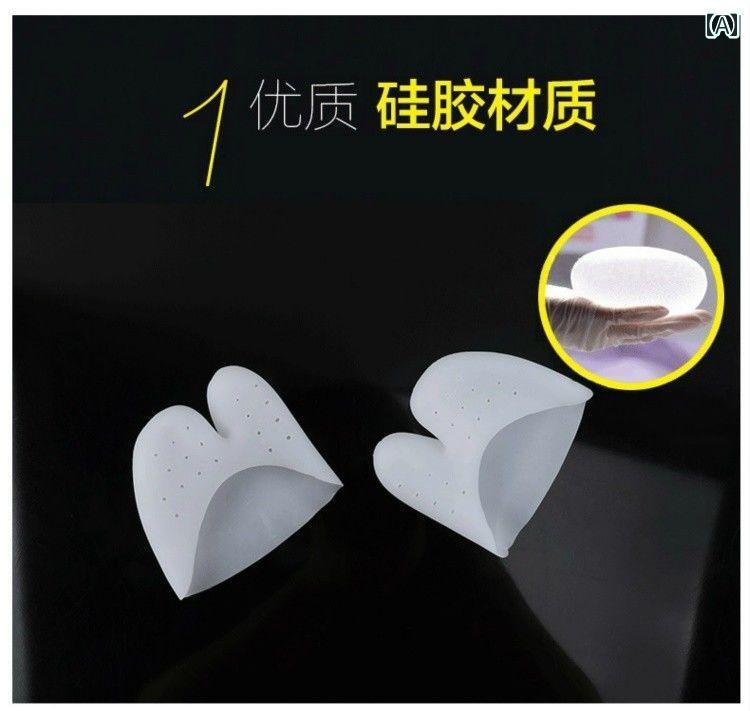 スキンシューズ ダンス バレエ ベリーダンス つま先 カバー 保護 耐摩耗 ハイヒール シリコン ハーフ ..