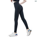 女性用 スポーツ パンツ ランニング フィットネス ハイウエスト レギンス 秋冬 ヨガ ナイロン トレーニング レジャー レディース 速乾 通気性 吸湿発散性 弾性 ロングパンツ