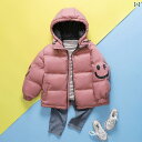 ダウンジャケット キッズ コート 子供服 アウター フード おしゃれ かわいい 男の子 女の子 赤ちゃん 秋冬 厚手 ピンク ブラック ブルー