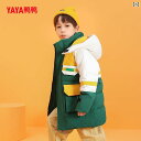 ダウンジャケット キッズ コート 子供服 アウター ファッション おしゃれ かわいい 男の子 女の子 ロング 厚手 秋冬 グリーン ネイビー