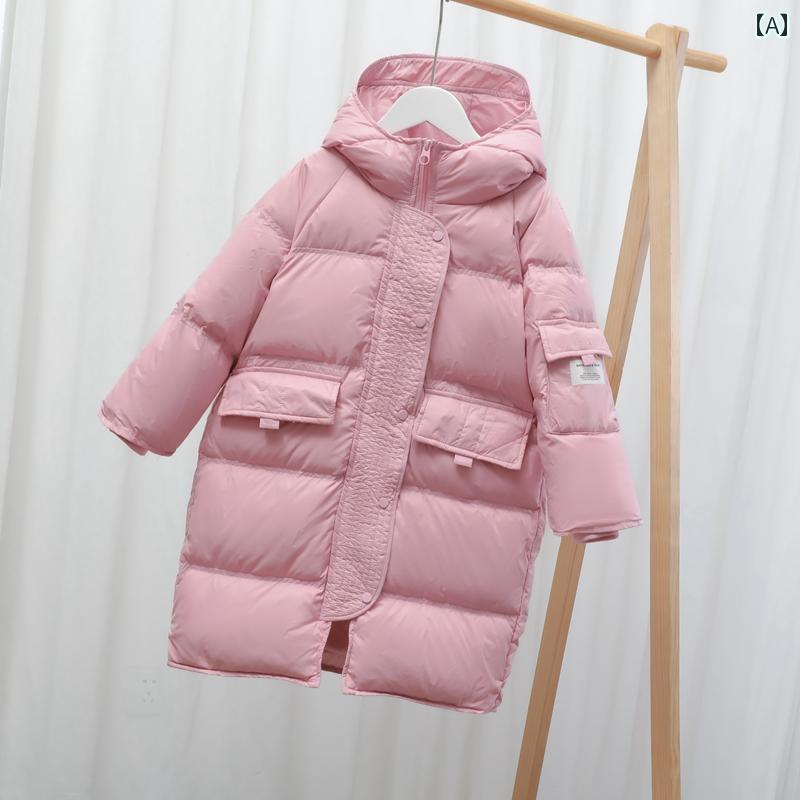 ダウンジャケット キッズ コート 子供服 アウター おしゃれ カジュアル 女の子 ロング 厚手 秋冬 フード ピンク ブラック オレンジ