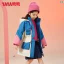 ダウンジャケット キッズ コート 子供服 アウター おしゃれ かわいい 女の子 厚手 秋冬 フード ミドル丈 バイカラー ベージュ ネイビー