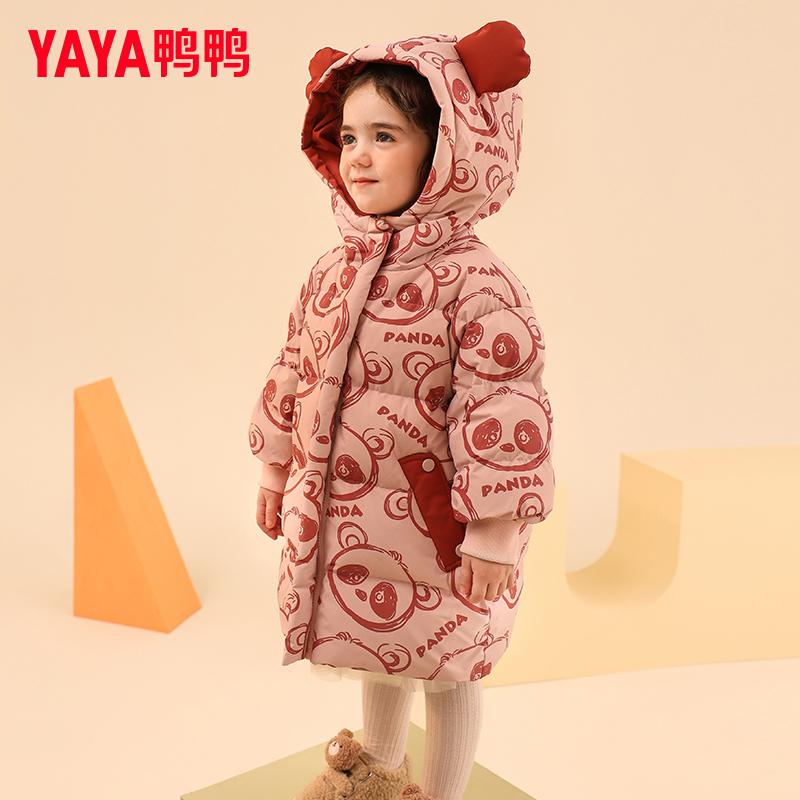 ダウンジャケット キッズ コート 子供服 アウター ファッション かわいい 秋冬 男の子 女の子 パンダ 厚手 プリント フード ロング ピンク ベージュ