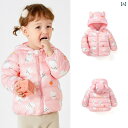 ダウンジャケット キッズ コート 子供服 アウター ファッション かわいい 動物 ウサギ クマ 耳 秋冬 ベビー 男の子 女の子 軽量 フード ピンク ブルー ...