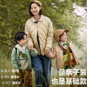 ダウンジャケット キッズ コート 子供服 アウター ノーカラー おしゃれ 秋冬 男の子 女の子 レディース メンズ 薄手 ピンク グリーン イエロー