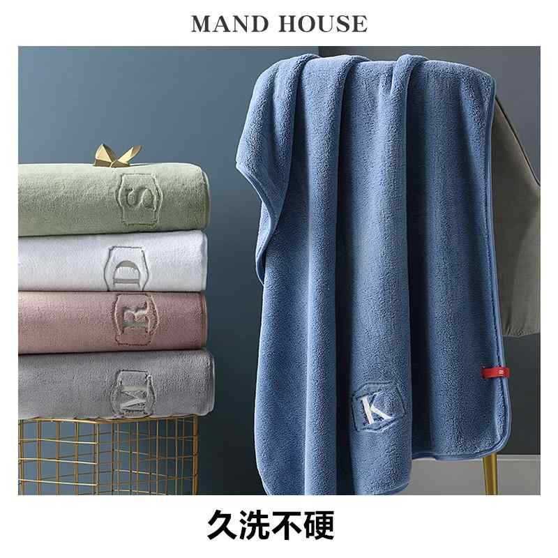 日用品雑貨 バスタオル タオル 布 速乾 身体 顔 クロス 吸水性 柔らかい 日用品 ホーム 入浴 エステ ス..