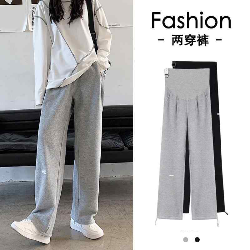 春秋 マタニティパンツ ゆったり スポーツ パンツ ストレート レッグ スウェットパンツ 秋 カジュアル ..