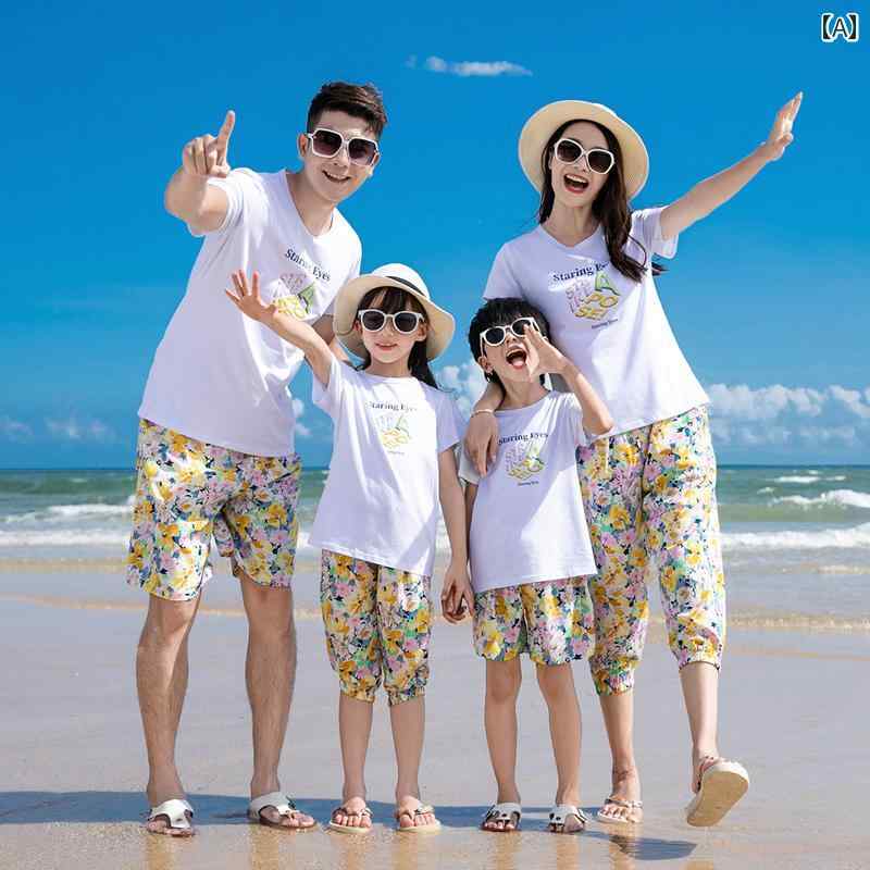 親子服 リンクコーデ レディース メンズ 大人用 キッズ 子供 赤ちゃん ベビー 親子 お揃い ペアルック 家族 写真 夏 レジャー 旅行服 Tシャツ パンツ