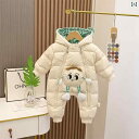 ロンパース ジャンプスーツ ダウンジャケット キッズ コート 子供服 アウター かわいい 秋冬 男の子 女の子 厚手 フード チェック