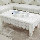 テレビカバー 布 液晶 保護 防塵 ほこりよけ インテリア クロス シンプル レース テーブル ダイニング 冷蔵庫 ベッド サイド ベージュ