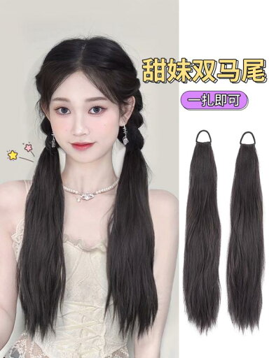 ウィッグ かつら つけ毛 ヘア ヘッド ふわふわ フェイク ロング ストレート 巻き 小物 雑貨 髪 女性 軽量 外出 ナチュラル レディース ウィッグ かつら つけ毛 ヘア ヘッド ふわふわ フェイク ロング ストレート 巻き 小物 雑貨 髪 女性 軽量 外出 ナチュラル レディース