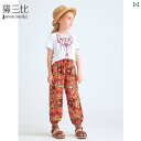 レディース ファッション 母娘 ペアルック 親子 お揃い コーデ 女の子 パンツ ズボン カジュアル 夏 リゾート 旅行 家族 写真 ビーチ