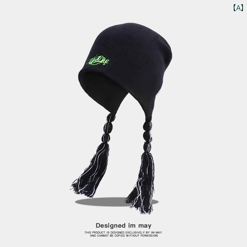 ニット帽 レディース メンズ カジュアル 帽子 タッセル 編み 秋冬 ウール 耳あて パイロット 防寒 ブラ..