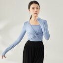 レディース ファッション ダンサー 衣装 クラシックダンス 練習着 服 モダン 長袖 スリム アート 試験 ボディ トレーニング 女性用 バレエ 春夏 ダンス ...