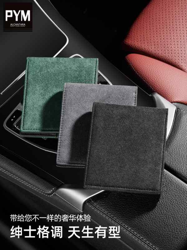 財布 メンズ レザー ビジネス 二つ折り おしゃれ 薄型 ショート 軽量 シンプル カードホルダー ブラック