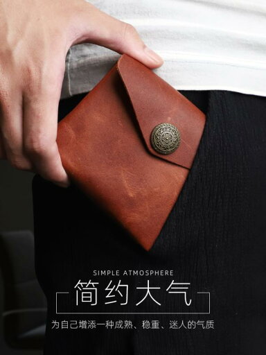 小銭入れ メンズ レディース ミニ 財布 コインケース レトロ 革 レザー カード 黒 茶色 緑 小銭入れ メンズ レディース ミニ 財布 コインケース レトロ 革 レザー カード 黒 茶色 緑