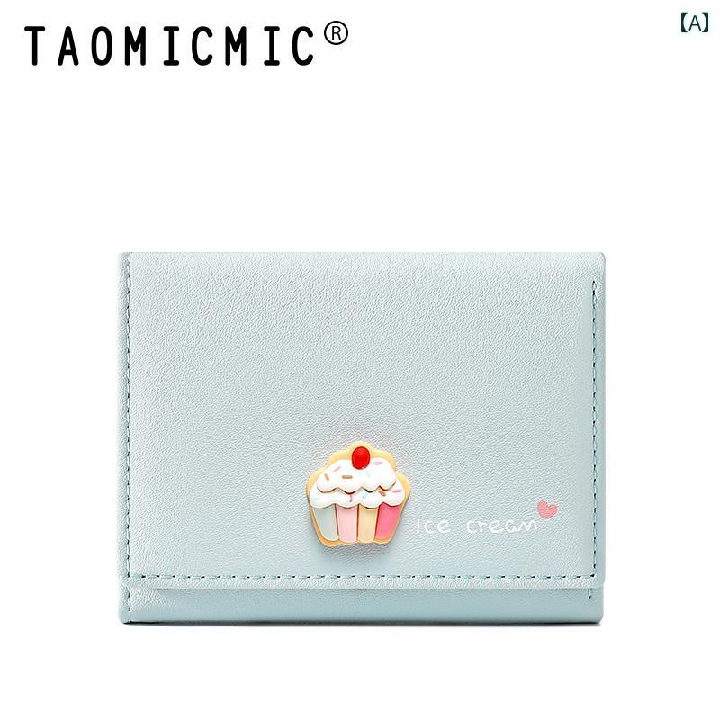 楽天市場】アイスクリーム（レディース財布｜財布・ケース