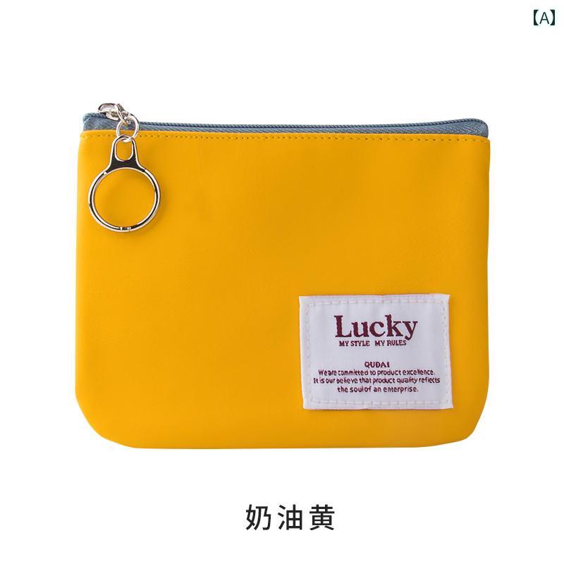 ポーチ 小銭入れ レディース ミニ 財布 コインケース シンプル 韓国 ジッパー ソフトレザー イエロー ベージュ ブラック