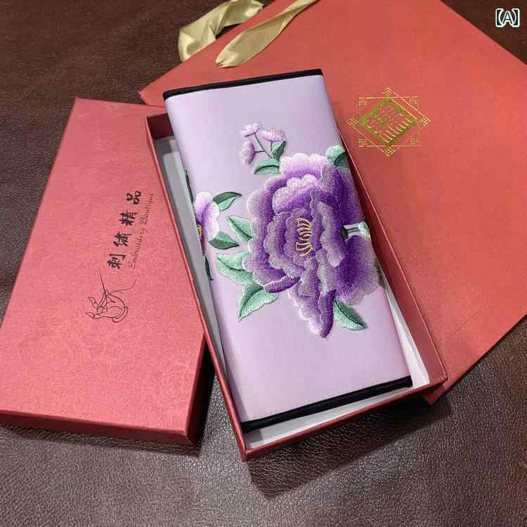 刺繍 長財布 レディース 中国 民族 レトロ 横型 海外 ギフト 梅 牡丹 パープル グリーン ピンク