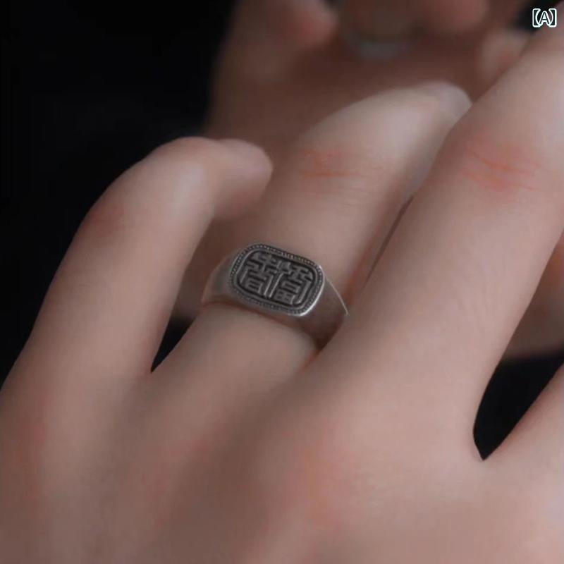 指輪 リング アンティーク 中華風 レトロ 古風 ハイエンド 男性 女性 人差し指 リングジュエリー クラシック