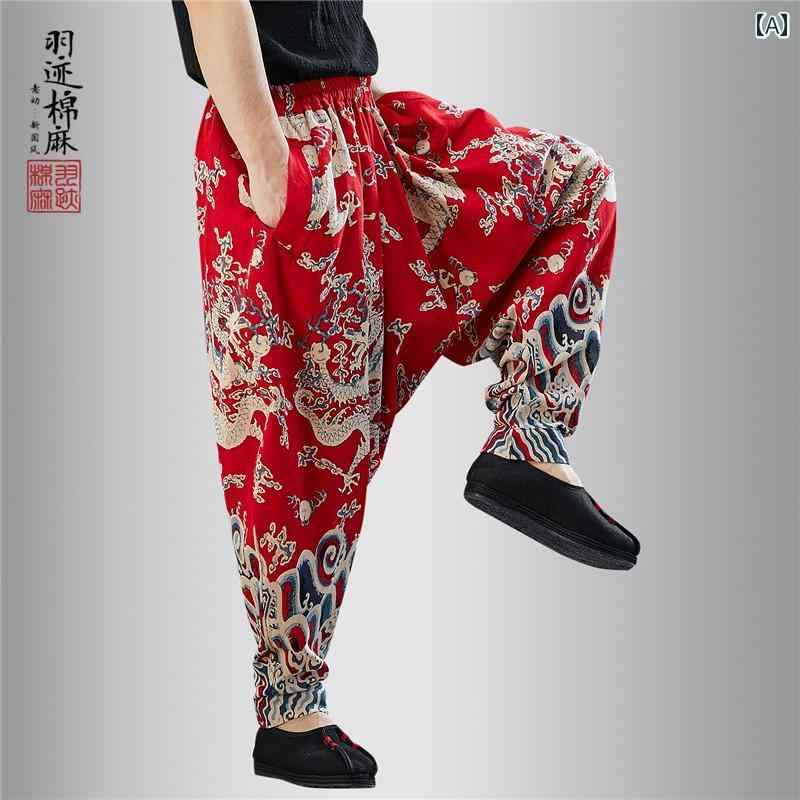 ドラゴン柄 メンズ 中華風 ブルマ ドラゴン プリント コットンリネン パンツ 大股 パンツ カジュアル パンツ ぶ ぶ パンツ パンツ