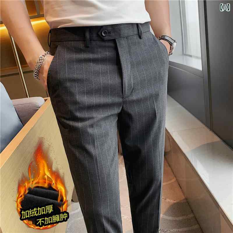 スラックス 早春 ストライプスーツ パンツ メンズスーツ ロング パンツ スリムフィット 裾細 ストレッチ ビジネス カジュアル 九分丈 パンツ