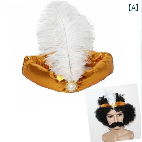 ハロウィン コスプレ 仮装 被り物 おもしろ アラビア 帽子 大人 メンズ レディース パーティー グッズ 小道具 ターバン 衣装 変装 ダンス ショー パフォ...