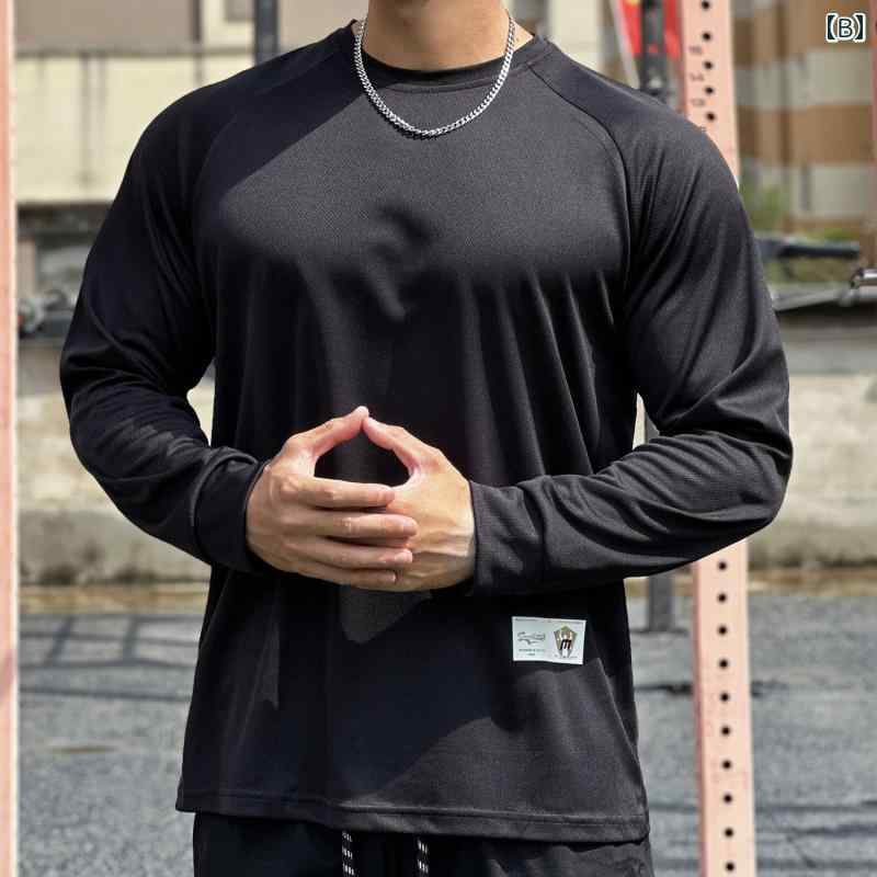 モズラボのスポーツ T シャツ メンズ 長袖 ゆったり 秋冬 ラウンドネック ゆったり 速乾 ランニング トレーニング フィットネス 服 カジュアル シャツ｜アングル2