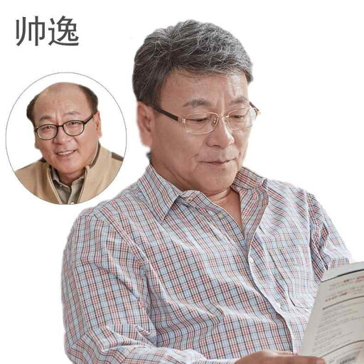 かつら メンズ フルウィッグ 斜め前髪 ショート ストレートヘア 白髪 通気性 快適 装着しやすい ファッション 自然 50代 普段使い 人毛 おしゃれ かつら メンズ フルウィッグ 斜め前髪 ショート ストレートヘア 白髪 通気性 快適 装着しやすい ファッション 自然 50代 普段使い 人毛 おしゃれ