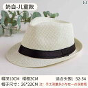 麦わら帽子 メンズ レディース 大人 子供 親子 ストローハット 春夏 中折れハット 日焼け止め 英国 ジャズ ホワイト ブラック ネイビー