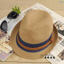 麦わら帽子 メンズ レディース ストローハット 春夏 中折れハット 日よけ 英国 ジャズ カップル ビーチ 日焼け防止 ブラウン ネイビー