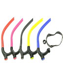 シュノーケリング 競泳 トレーニング 大人 メンズ レディース 水泳 スイミング 練習 用具 プール 水中 呼吸 ドライトップ シリコン マウスピース センター...