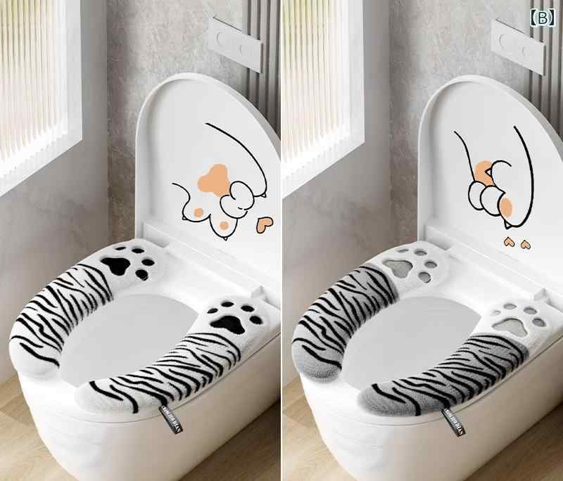 トイレカバー かわいい おしゃれ 家庭 マット シート オールシーズン 厚手 便座 ク...